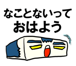 Face rice cakes "Good morning" sticker #5496457