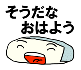 Face rice cakes "Good morning" sticker #5496459