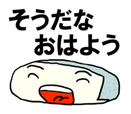 Face rice cakes "Good morning" sticker #5496459