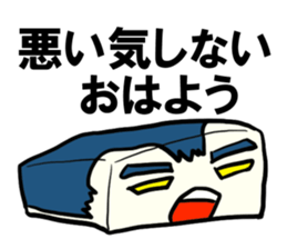 Face rice cakes "Good morning" sticker #5496460