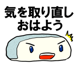 Face rice cakes "Good morning" sticker #5496461