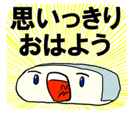 Face rice cakes "Good morning" sticker #5496462