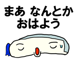 Face rice cakes "Good morning" sticker #5496465