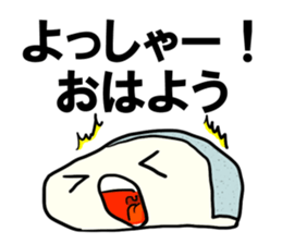 Face rice cakes "Good morning" sticker #5496467