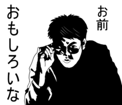 Mr.dressing up2 sticker #5496511