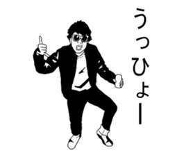 Mr.dressing up2 sticker #5496516