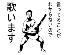 Mr.dressing up2 sticker #5496520