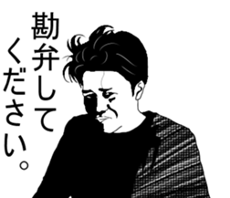 Mr.dressing up2 sticker #5496532