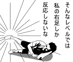 Mr.dressing up2 sticker #5496544