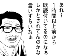 Mr.dressing up2 sticker #5496548