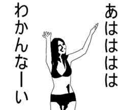 Mr.dressing up2 sticker #5496552