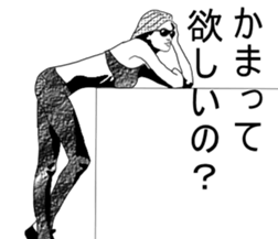 Mr.dressing up2 sticker #5496560