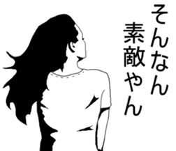 Mr.dressing up2 sticker #5496564