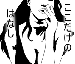 Mr.dressing up2 sticker #5496566