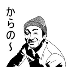 Mr.dressing up2 sticker #5496576