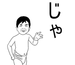 Mr.dressing up2 sticker #5496582