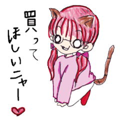 School life of Haru and Aki