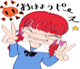 School life of Haru and Aki sticker #5496588