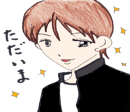 School life of Haru and Aki sticker #5496590