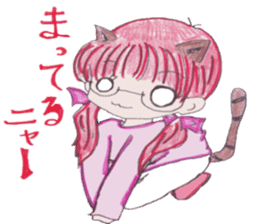 School life of Haru and Aki sticker #5496596