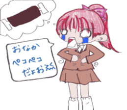 School life of Haru and Aki sticker #5496597