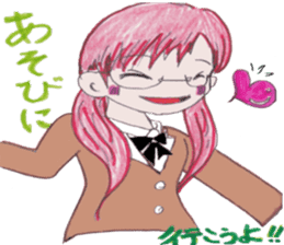 School life of Haru and Aki sticker #5496598