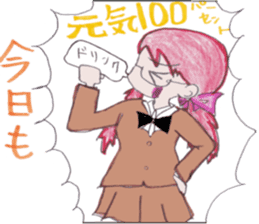 School life of Haru and Aki sticker #5496599
