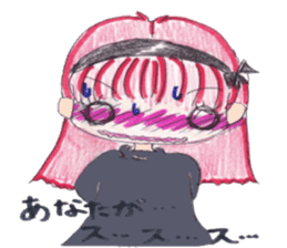 School life of Haru and Aki sticker #5496603