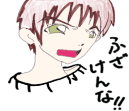 School life of Haru and Aki sticker #5496604