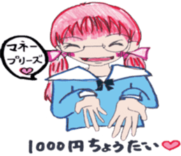 School life of Haru and Aki sticker #5496609