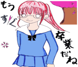 School life of Haru and Aki sticker #5496612