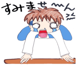 School life of Haru and Aki sticker #5496618