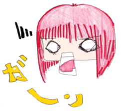 School life of Haru and Aki sticker #5496620