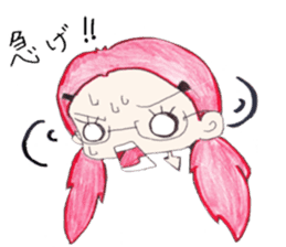 School life of Haru and Aki sticker #5496621