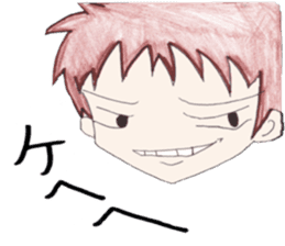 School life of Haru and Aki sticker #5496622