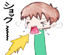 School life of Haru and Aki sticker #5496623