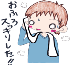 School life of Haru and Aki sticker #5496624