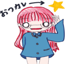 School life of Haru and Aki sticker #5496626