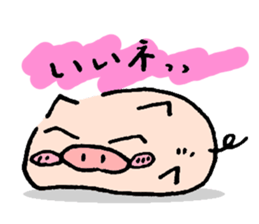 B00-CHAN vol.3 sticker #5496629