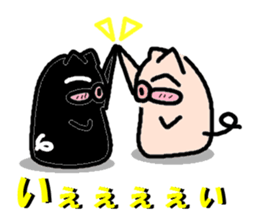 B00-CHAN vol.3 sticker #5496632