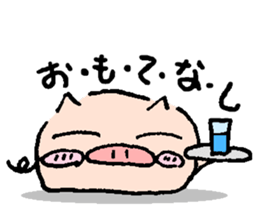 B00-CHAN vol.3 sticker #5496635