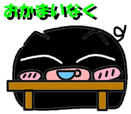 B00-CHAN vol.3 sticker #5496636