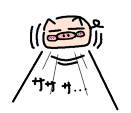 B00-CHAN vol.3 sticker #5496647