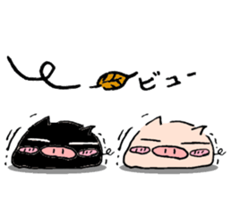 B00-CHAN vol.3 sticker #5496650