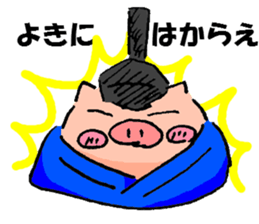 B00-CHAN vol.3 sticker #5496653