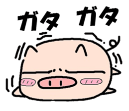 B00-CHAN vol.3 sticker #5496661