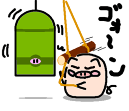 B00-CHAN vol.3 sticker #5496662