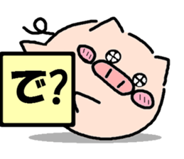 B00-CHAN vol.3 sticker #5496665