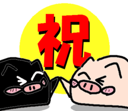 B00-CHAN vol.3 sticker #5496667