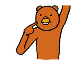 kumasuta sticker #5496886